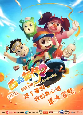 亚洲免费视频网址